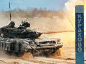 ЗСУ, Курахове