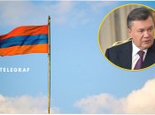 В Армении существовала площадь в честь Виктора Януковича