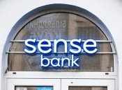 Щодо банку прийнято важливе рішення