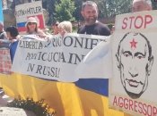 Більшість в Італії підтримують Україну, але є і "пацифісти"