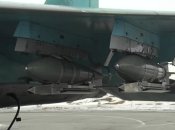 Авиабомбы с УМПК