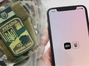 Получить бронь от мобилизации скоро можно будет через "Дію": когда и что для этого нужно