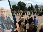 Прощання з Добротворським на площі Слави у Черкасах