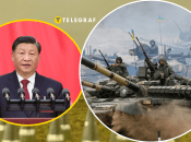 Си Цзиньпин и война в Украине