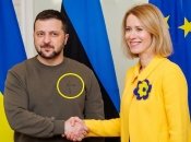 Владимир Зеленский и Кая Каллас