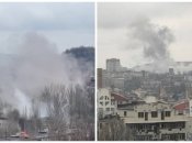 В Донецке произошло несколько взрывов