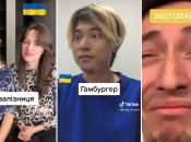 Иностранцы интересуются украинским языком