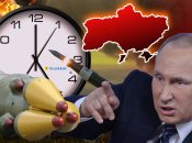 Путін хвалиться "суперзброєю" з минулого століття