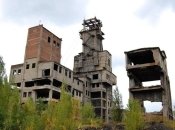 Залишки шахти "Юнком"