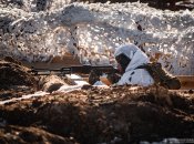 Сили оборони України