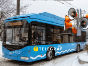 Общественный транспорт Киева