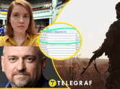 Мар’яна Безугла та Олександр Федієнко