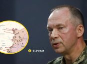 Александр Сырский