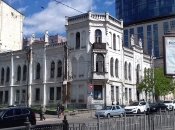 Дом Терещенко в Киеве