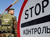 Автоперевізників найчастіше відключають за порушення