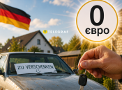 Авто за 0 евро в Германии