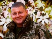 Валерій Залужний - "залізний генерал" України