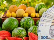Сейчас цена стартует от 50 гривен