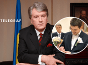 Віктор Ющенко