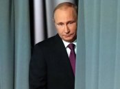 володимир путін