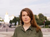 Мар’яна Безугла