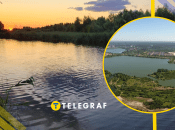 Озеро Мартишів