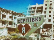 Курортный поселок находится в ужасе от бесчеловечности оккупантов