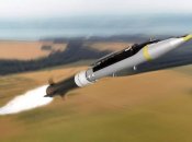 Бомба-ракета GLSDB