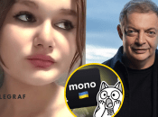 Каріна Кольб та Олег Гороховський