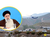 Эбрахим Раиси