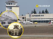 Аэропорт Кривого Рога был разрушен россиянами в 2022 году