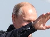 Володимир Путін