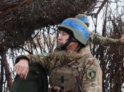 Украинский воин