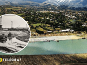 Затоплене село