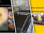 Зібрали останні відео та картинки про повернення графіків відключень у 2024 році