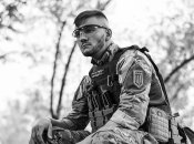 Иван Фесенюк