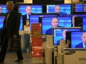 фото з відкритих джерел