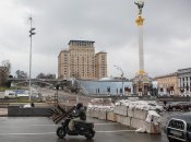 Столица уже готовилась к вторжению врага