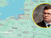 Лаурінас Кащюнас