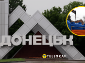 Что в Донецке будут делать с водой зимой