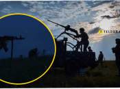 Проект с добровольцами в ПВО