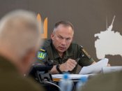 Глава ВСУ рассказал об актуальной ситуации