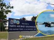 Авіабаза Гайленкірхен