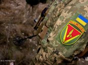 Полноцветный шеврон бригады