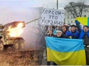 Жители Херсона свою позицию относительно оккупации озвучивали неоднократно