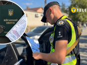 Проверка документов