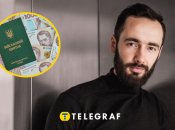 Иллюстративное изображение