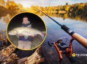 Рибалка похизувався здобиччю