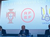 У жовтні 2022 року Україна приєдналася до заявки Іспанії та Португалії