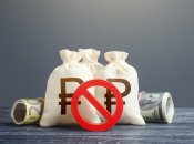 Майно росіян в Україні передадуть у власність держави